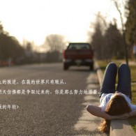 澳门开奖大全
