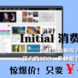 香港澳门开奖结果+开奖结果2021年81